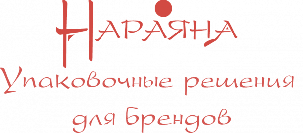 Нараяна - Производство и оптовые поставки упаковки из гофрокартона